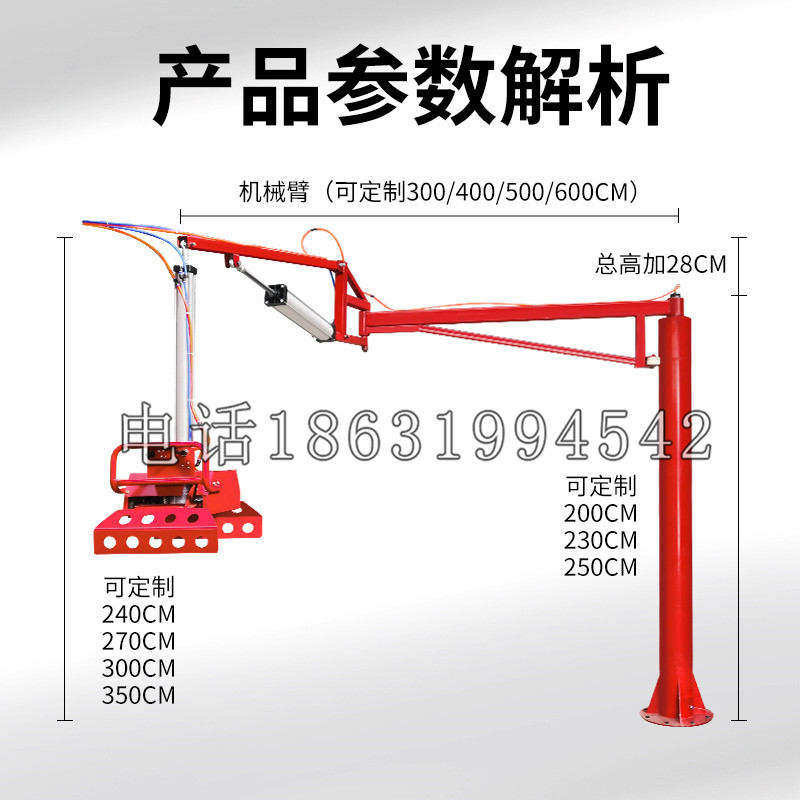 元宝区schunk机械抓手DPZ-plus系列1321292 DPZ-plus 40-AS-V