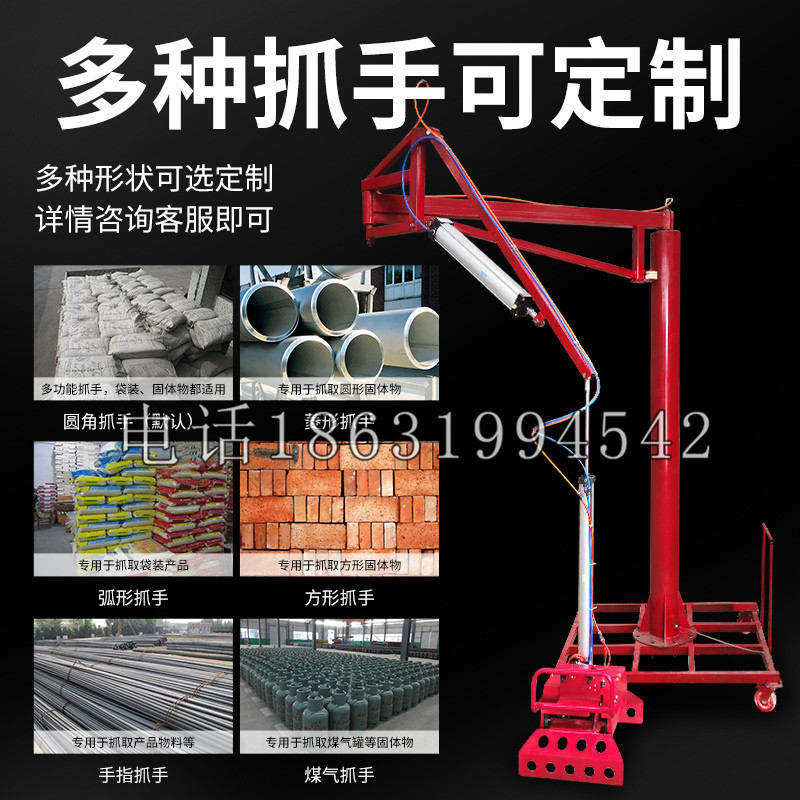 元宝区schunk气缸|德国schunk机械抓手1315983|DPG-PLUS 80-1-AS代理商