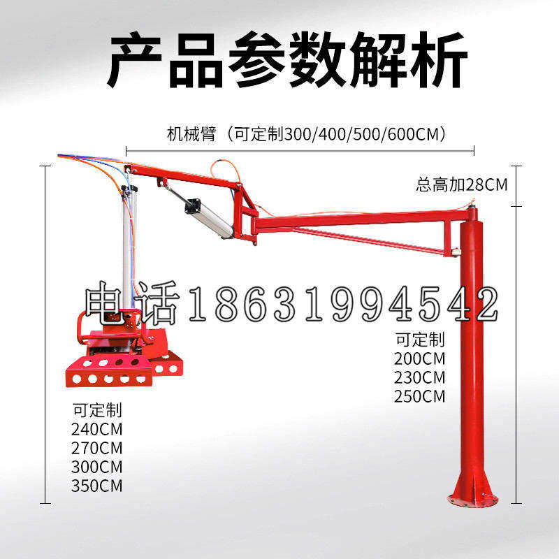 元宝区schunk雄克机械抓手PGN-plus系列0372092|PGN-plus 64-1-AS-KVZ