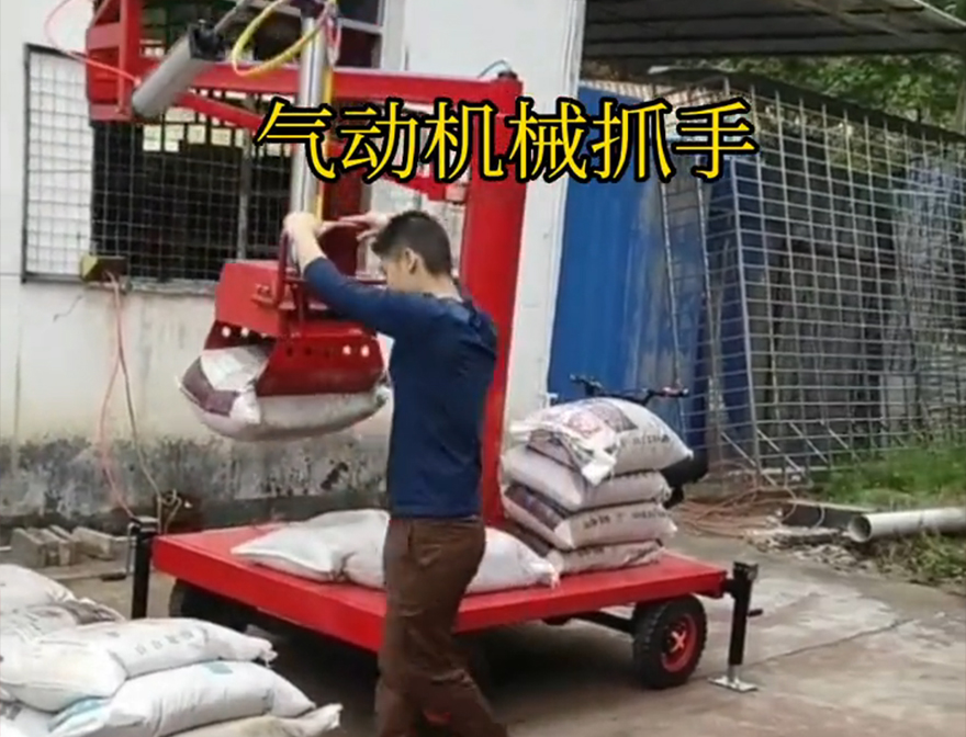 元宝区机械抓手哪里卖助力机械臂元宝区酒糟抓斗机械臂搬运机械抓手码垛卸货神器多少钱